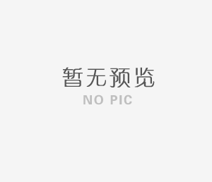 2017深圳國際珠寶展“百花爭艷” 黃金珠寶個性化消費崛起